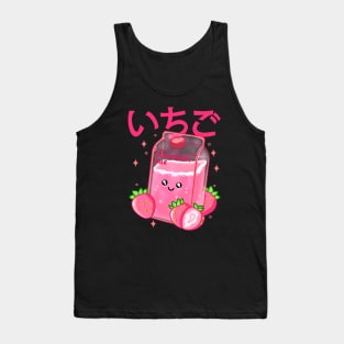 Kawaii Fruity Strawberry Milk Tank Top